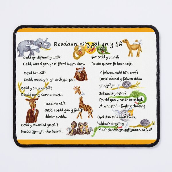 Item preview, Roedden ni'n sâl yn y Sw designed and sold by LymphomaLass.