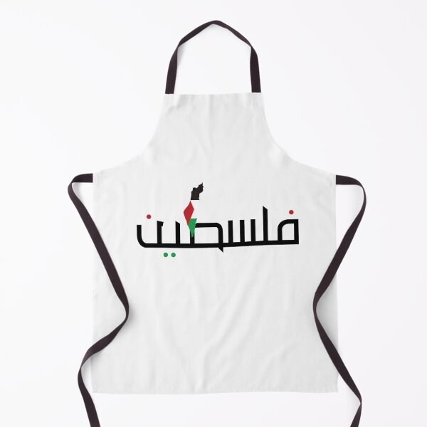 Item preview, palestine arabic map flag designed and sold by RsomKhan.