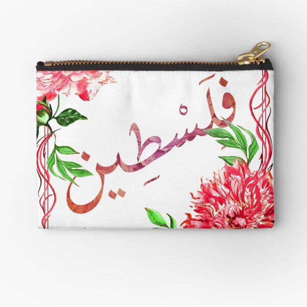 Floral Palestine Zipper Pouch