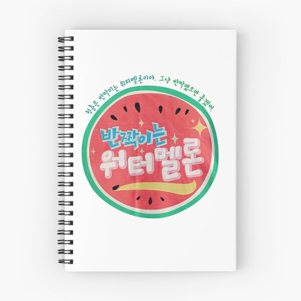 Item preview, Twinkling Watermelon Kdrama designed and sold by bestsalernow.