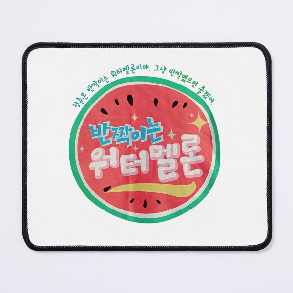 Item preview, Twinkling Watermelon Kdrama designed and sold by bestsalernow.