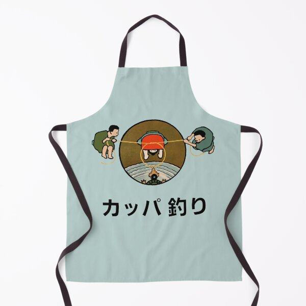 Item preview, Kappa Fishing, カッパ 釣り designed and sold by UnclePickle.