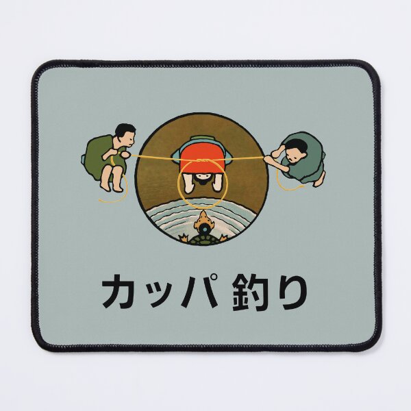 Item preview, Kappa Fishing, カッパ 釣り designed and sold by UnclePickle.