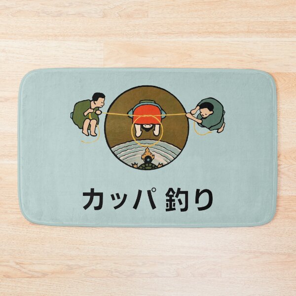 Item preview, Kappa Fishing, カッパ 釣り designed and sold by UnclePickle.