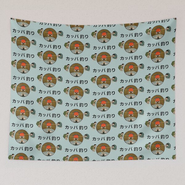Item preview, Kappa Fishing, カッパ 釣り designed and sold by UnclePickle.