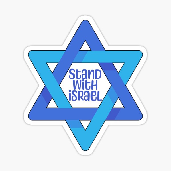 24 Cute Sticker Design -  Israel