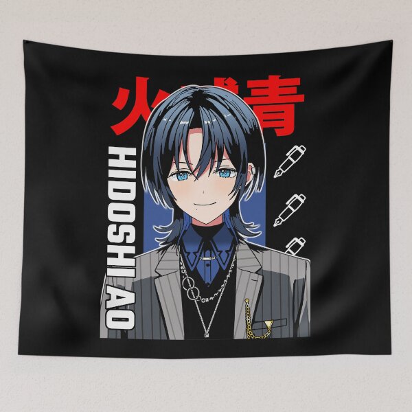 Item preview, Hidoshi Ao ReGloss designed and sold by UDTee.