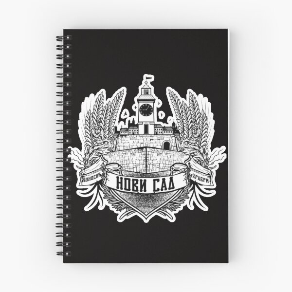 Item preview, city of Novi Sad old school coat of arms Serbia designed and sold by Ratatatts.