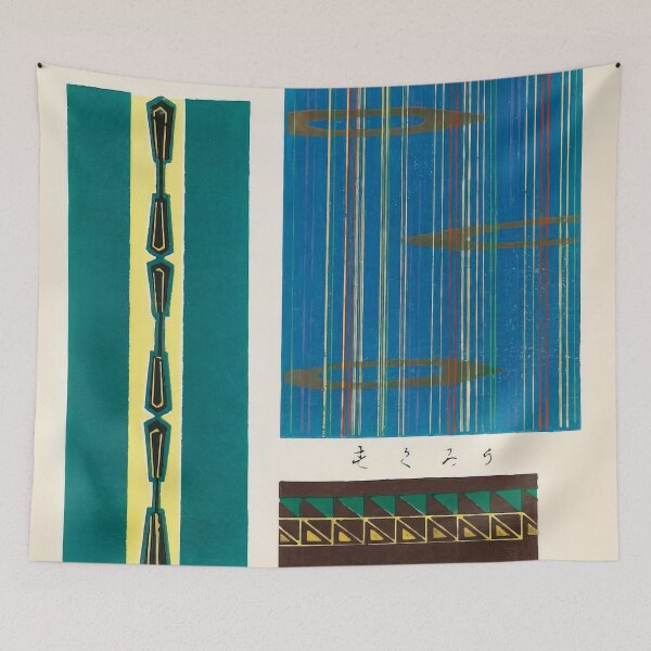 Item preview, Furuya Korin designed and sold by UOMAKSONT.