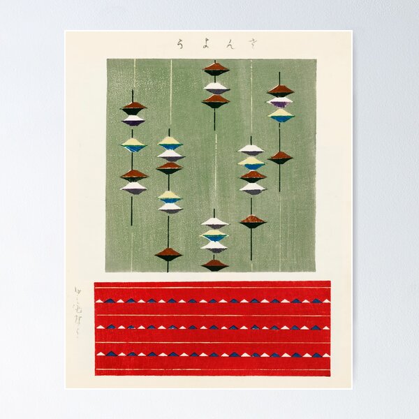 Item preview, Furuya Korin designed and sold by UOMAKSONT.