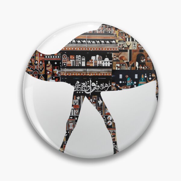 Item preview, Collaged camel with original artwork designed and sold by gungalito.