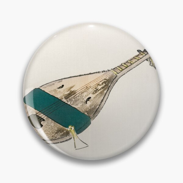 Item preview, Japanese Musical Heritage: Bairei's Biwa in 1913 designed and sold by EmeraldMusic.