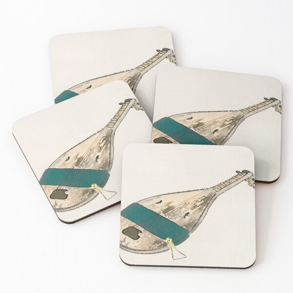 Item preview, Japanese Musical Heritage: Bairei's Biwa in 1913 designed and sold by EmeraldMusic.