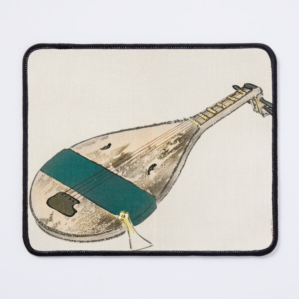 Item preview, Japanese Musical Heritage: Bairei's Biwa in 1913 designed and sold by EmeraldMusic.