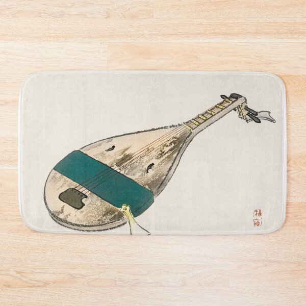 Item preview, Japanese Musical Heritage: Bairei's Biwa in 1913 designed and sold by EmeraldMusic.