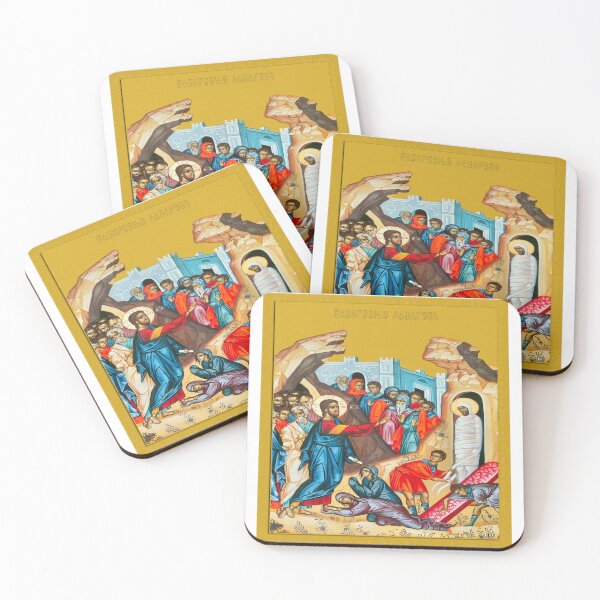 Item preview, The resurrection of Lazarus Orthodox icon designed and sold by ikonesrb.