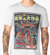 POPY 1978 TOY CATALOG COVER Men's Premium T-Shirt