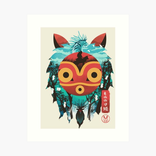 Item preview, Forest Princess designed and sold by Dan Elijah Fajardo.