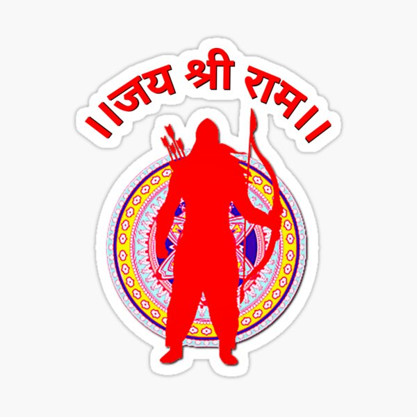 Sanatan Dharm - Govardhan Puja Transparent PNG - 1000x857 - Free Download  on NicePNG