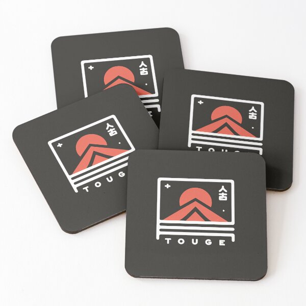 Item preview, Touge designed and sold by TaevasDesign.