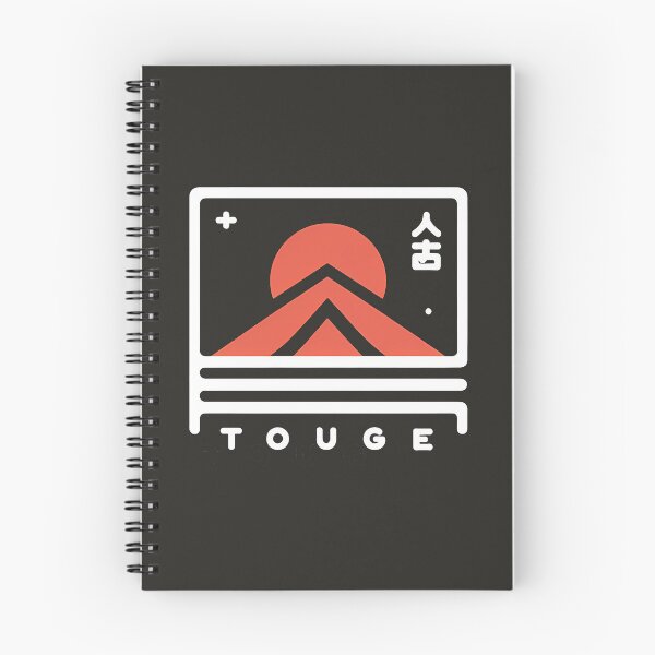 Item preview, Touge designed and sold by TaevasDesign.