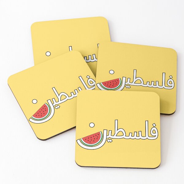 Item preview, Palestine Watermelon فلسطين designed and sold by ArabicMerch.