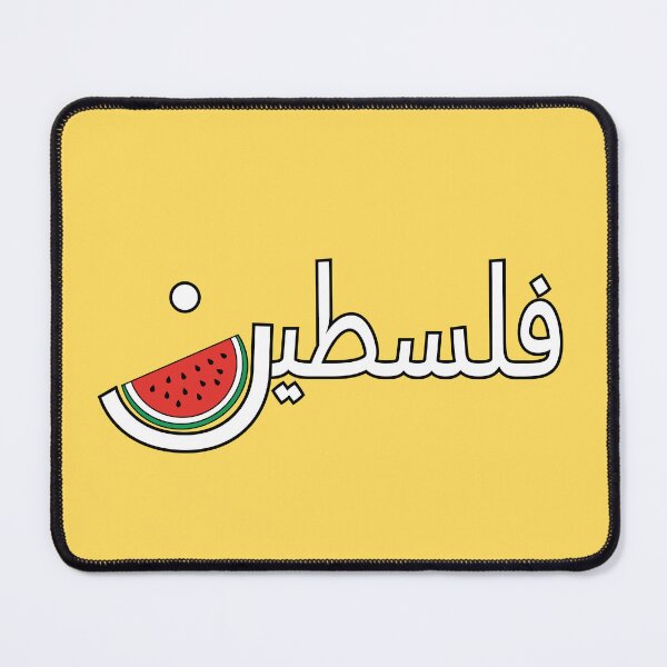 Item preview, Palestine Watermelon فلسطين designed and sold by ArabicMerch.