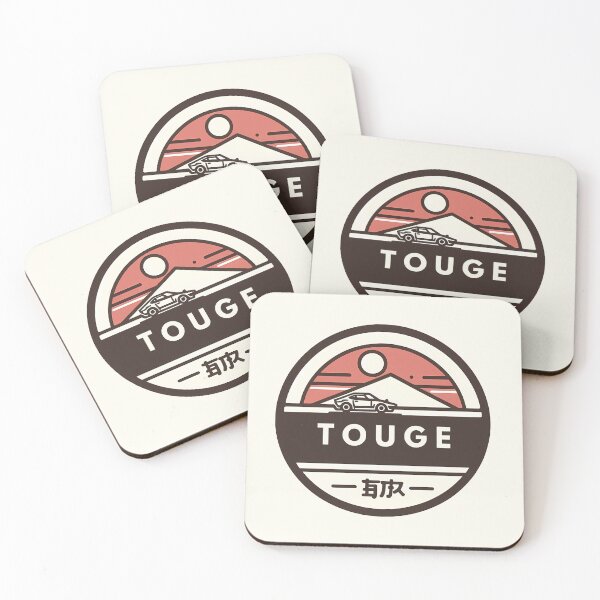 Item preview, Touge designed and sold by TaevasDesign.