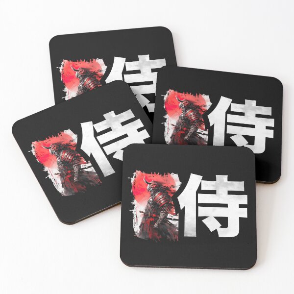 Item preview, Japanese Kanji SAMURAI - Anime Shirt designed and sold by KAIGAME Art.