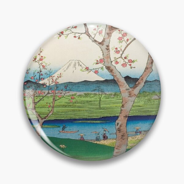 Item preview, The Outskirts of Koshigaya, Musashi Province (1855) - Utagawa Hiroshige designed and sold by SALON DES ARTS.
