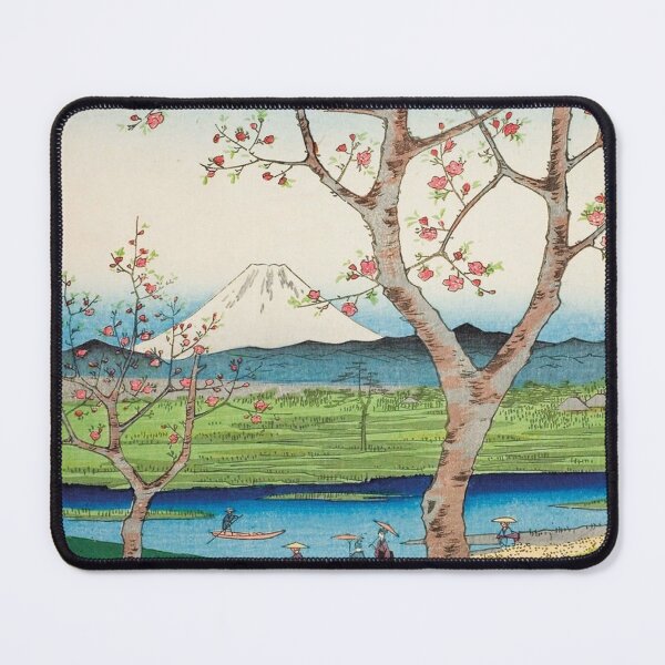 Item preview, The Outskirts of Koshigaya, Musashi Province (1855) - Utagawa Hiroshige designed and sold by SALON DES ARTS.