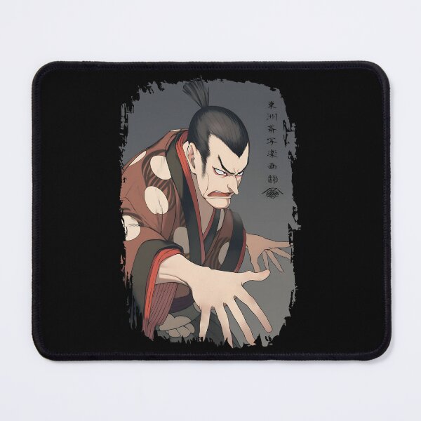 Item preview, Kabuki Actor Ōtani Oniji - Anime Shirt designed and sold by KAIGAME Art.