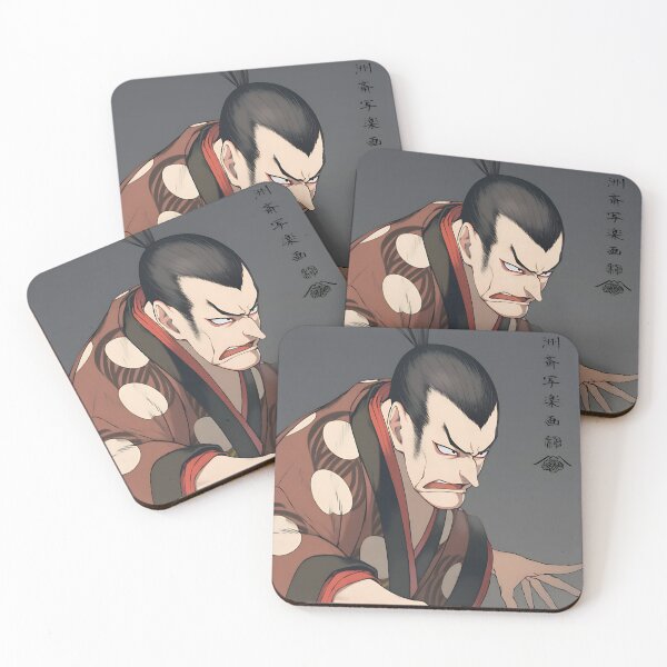 Item preview, Kabuki Actor Ōtani Oniji - Anime Wallpaper designed and sold by KAIGAME Art.