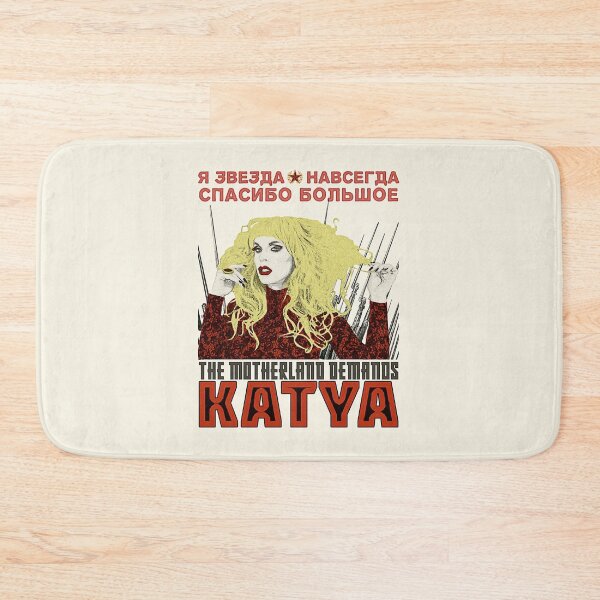 Item preview, Katya Propaganda Poster designed and sold by roastbeefk.