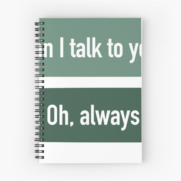 Item preview, Just not now.  designed and sold by Rachel Kaplan.