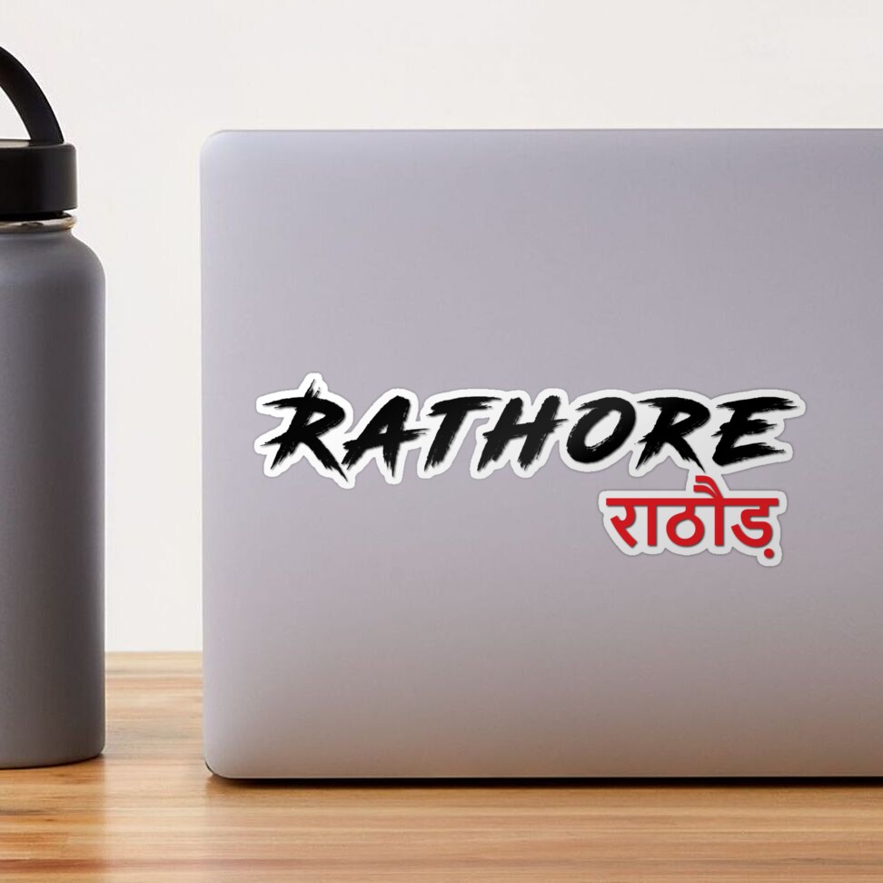 Rathore Tank Top, Sweaters, T-Shirts, Hoodies, Sweatshirts, Meaning -  PeachFront