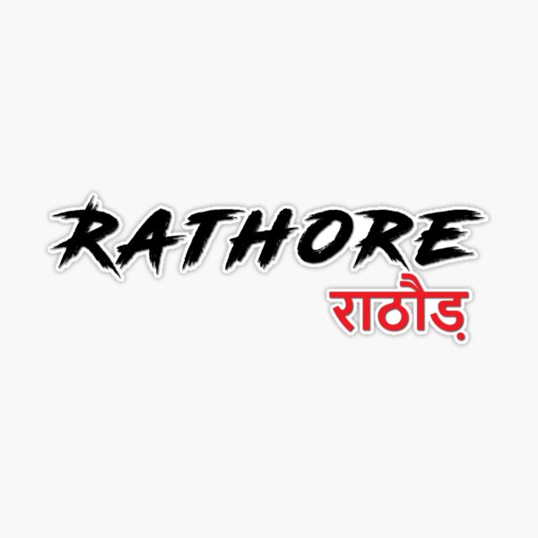 Nicknames for Ajayrathore: 🚩⃝🇦ᴊɑʏ🇷ᴀтнσɾє, Ajay, Ajayrathore♛, Ajay Rathod,  AJAY RATHORE
