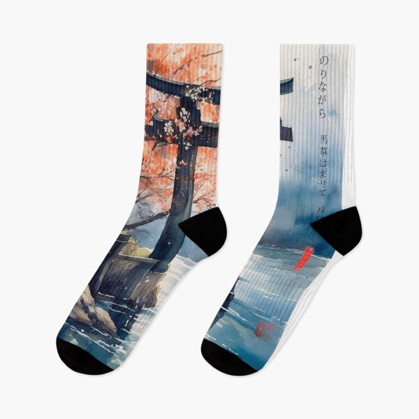 Item preview, Japanese, Shinto, Shrine, Gate, Torii, RJ0071, River, Landscape, Rain, Watercolor designed and sold by KsaveraArt.