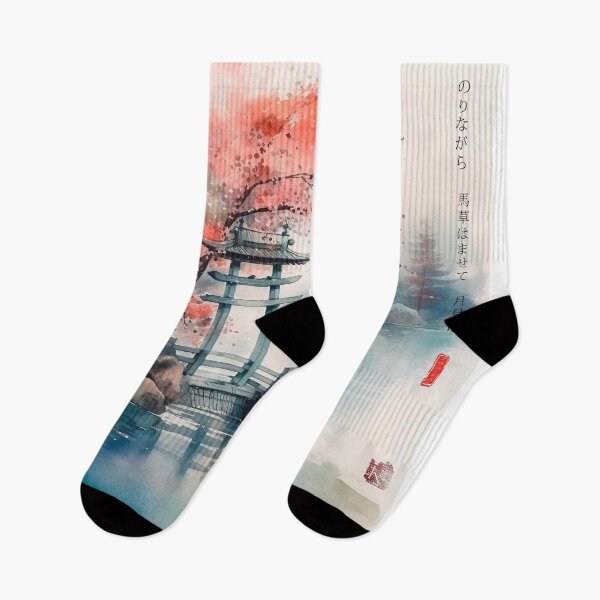 Artikelvorschau, Japanisch, Shinto, Schrein, Tor, Torii, Fluss, Landschaft, Regen, Aquarell, Zen, Haiku entworfen und verkauft von KsaveraArt.