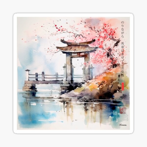 Item preview, Japanese, Shinto, Shrine, Gate, Torii, River, Landscape, Rain, Watercolor, zen, haiku designed and sold by KsaveraArt.