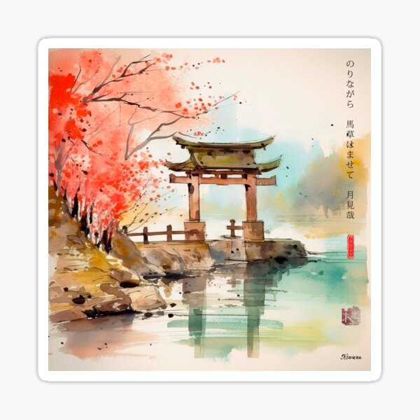 Item preview, Japanese, Shinto, Shrine, Gate, Torii, River, Landscape, Rain, Watercolor, zen, haiku designed and sold by KsaveraArt.