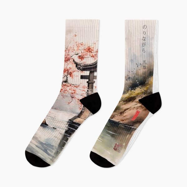 Item preview, Japanese, Shinto, Shrine, Gate, Torii, River, Landscape, Rain, Watercolor, zen, haiku designed and sold by KsaveraArt.