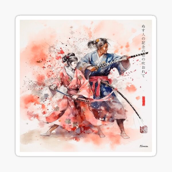 Item preview, Japanese, Martial Arts, Samurai, Geisha, Landscape, Watercolor, Zen, Haiku designed and sold by KsaveraArt.