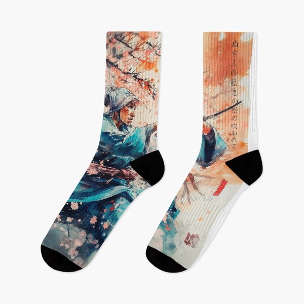Item preview, Japanese, Martial Arts, Samurai, Geisha, Landscape, Watercolor, Zen, Haiku designed and sold by KsaveraArt.