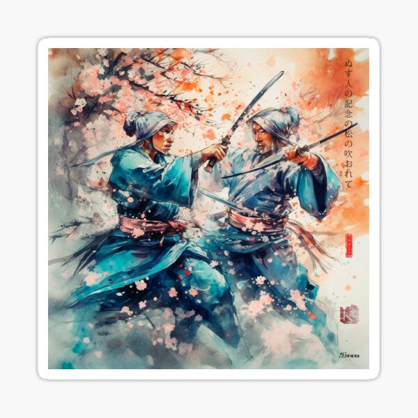 Item preview, Japanese, Martial Arts, Samurai, Geisha, Landscape, Watercolor, Zen, Haiku designed and sold by KsaveraArt.