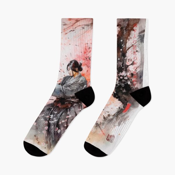 Item preview, Japanese, Martial Arts, Samurai, Geisha, Landscape, Watercolor, Zen, Haiku designed and sold by KsaveraArt.