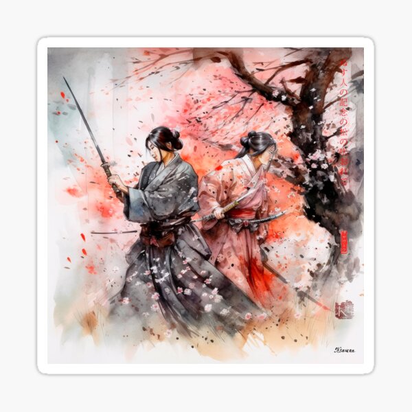 Item preview, Japanese, Martial Arts, Samurai, Geisha, Landscape, Watercolor, Zen, Haiku designed and sold by KsaveraArt.