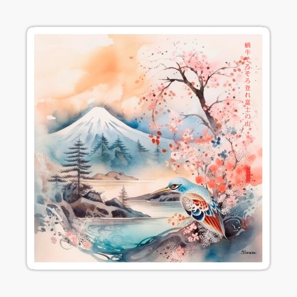 Item preview, Japanese, Snail, Sakura, Landscape, Fog, Mount, Fuji, Watercolor, haiku, zen, kawaii designed and sold by KsaveraArt.