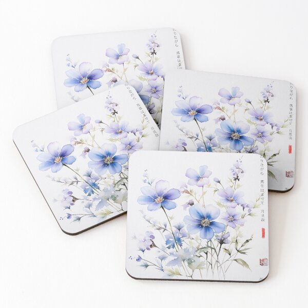Item preview, Japanese, flowers, Sakura, Landscape, floral, Fog, foggy, Watercolor, haiku, zen, kawaii designed and sold by KsaveraArt.