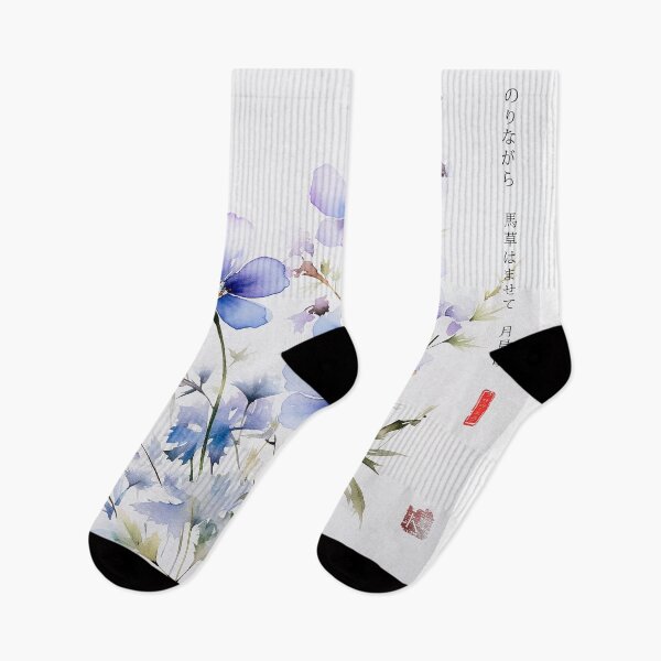 Item preview, Japanese, flowers, Sakura, Landscape, floral, Fog, foggy, Watercolor, haiku, zen, kawaii designed and sold by KsaveraArt.